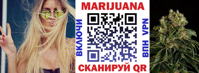 МЕТАДОН Ветлуга