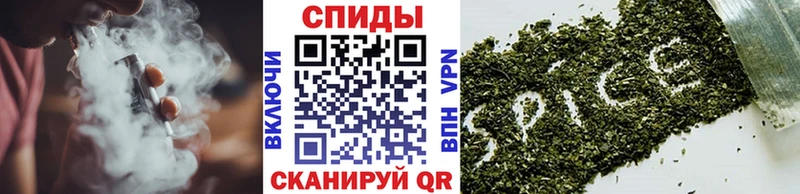 Бутират 99%  Ветлуга 