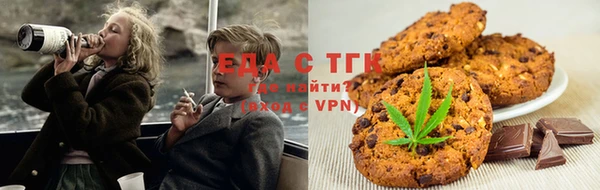 ешки Алзамай