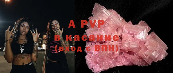 мдма Семикаракорск