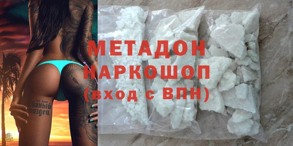ешки Алзамай
