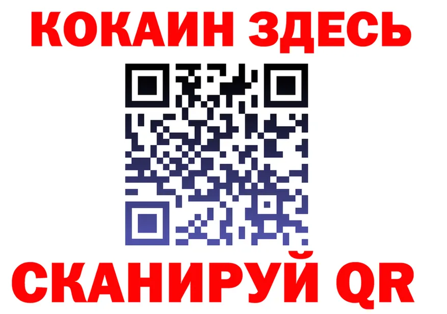 A-PVP СК КРИС маркетплейс площадка блэк спрут Ветлуга