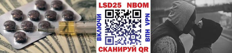 ЛСД экстази ecstasy  Ветлуга 