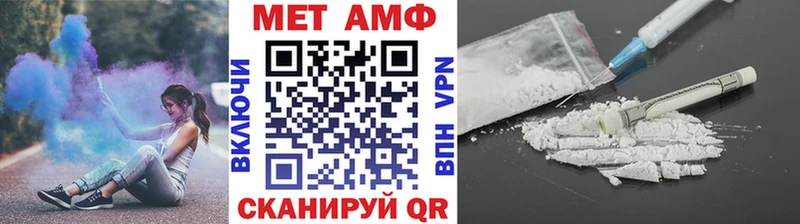 где найти наркотики  Ветлуга  Первитин кристалл 